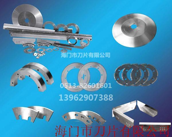  切布機(jī)、皮革機(jī)、化纖機(jī)類(lèi)刀具