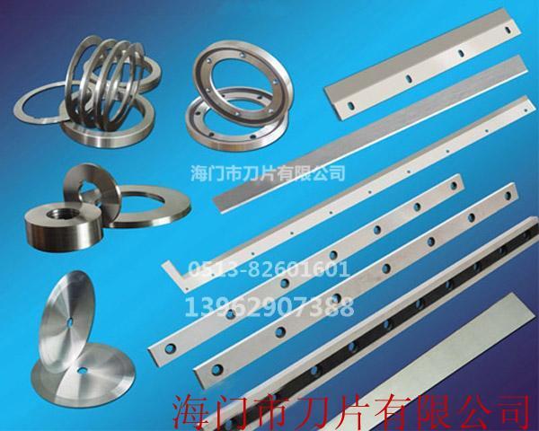  切布機(jī)、皮革機(jī)、化纖機(jī)類(lèi)刀具